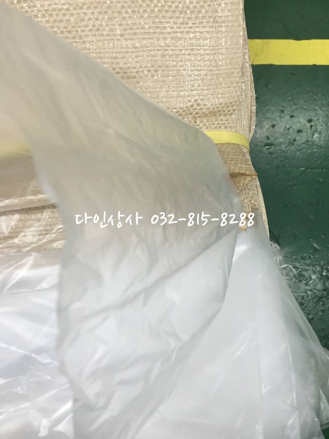 ea874f2229320f54bf721d09251e8c8a.jpg