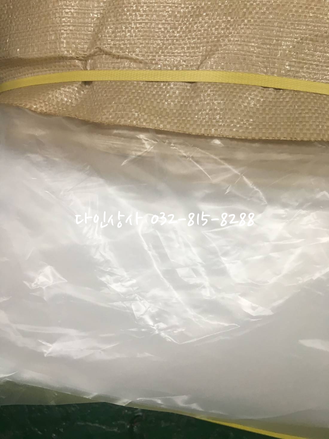492c666bdbdfbd9f611fda407fb2e5a8.jpg